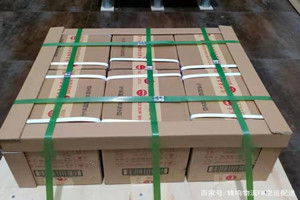 南京禄口机场快运酒水【机场货运当天